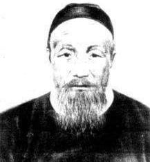 Mestre Shen FengShui Linhagem Escrita feng shui portugal