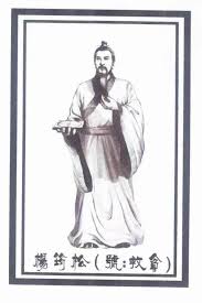 yang yun song feng shui portugal